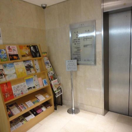Tottori City Hotel / Vacation Stay 81355 Exterior foto